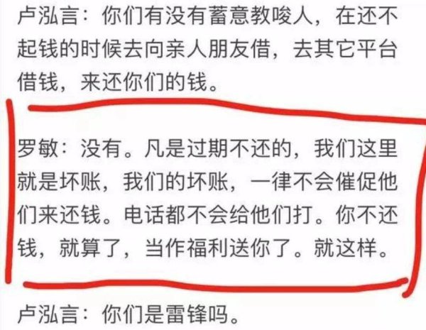配资网站哪个证券公司开户好 科大讯飞刘庆峰质疑马斯克AI认知：如何智慧应对舆论热潮？