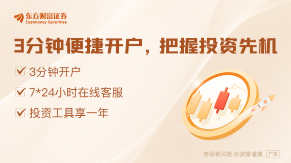 网上配资门户 “住宅限高令”密集出台 最高“80米、26层”成大趋势